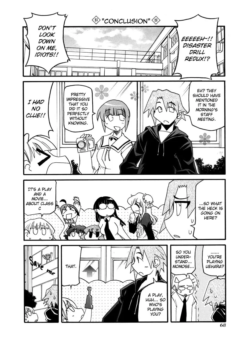 Read Pani Poni chapter 100 image 21 on Lezhin