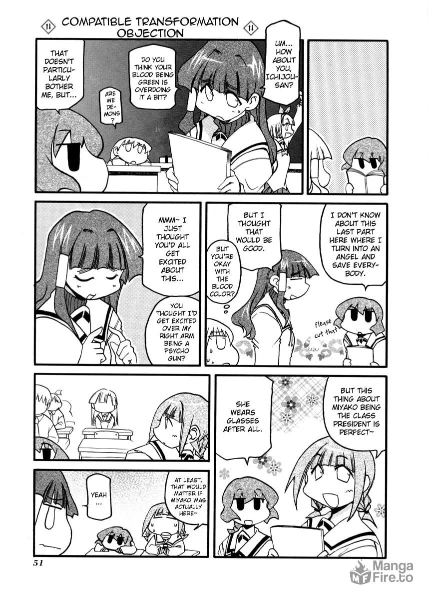 Read Pani Poni chapter 100 image 4 on Lezhin