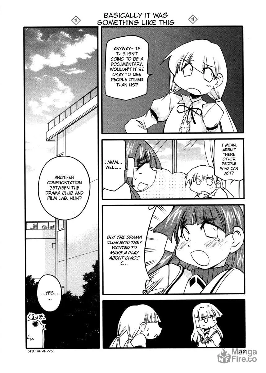 Read Pani Poni chapter 100 image 5 on Lezhin