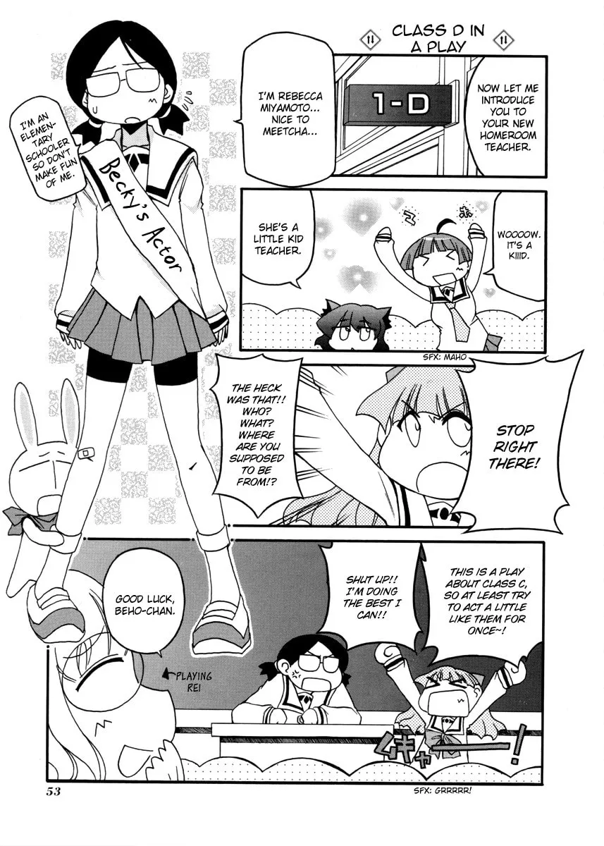 Read Pani Poni chapter 100 image 6 on Lezhin
