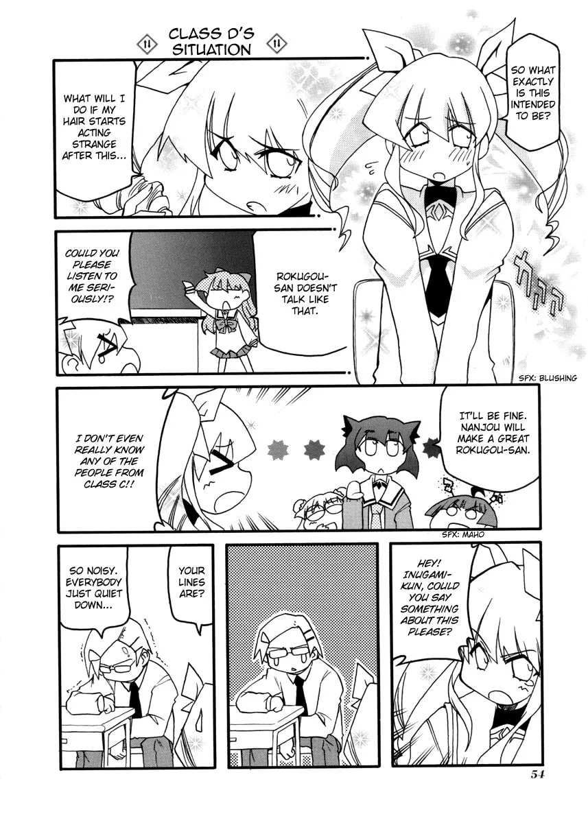 Read Pani Poni chapter 100 image 7 on Lezhin