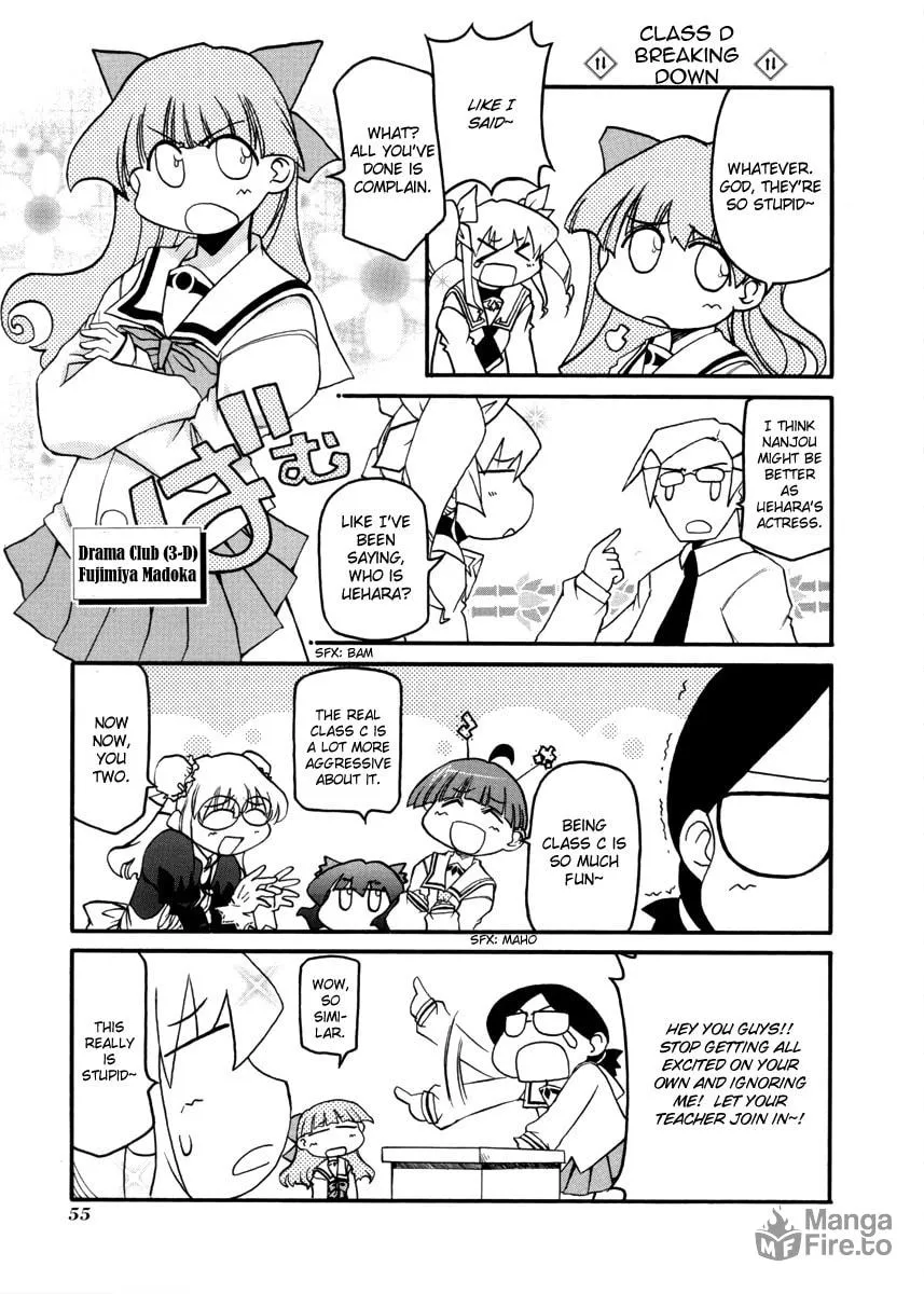 Read Pani Poni chapter 100 image 8 on Lezhin