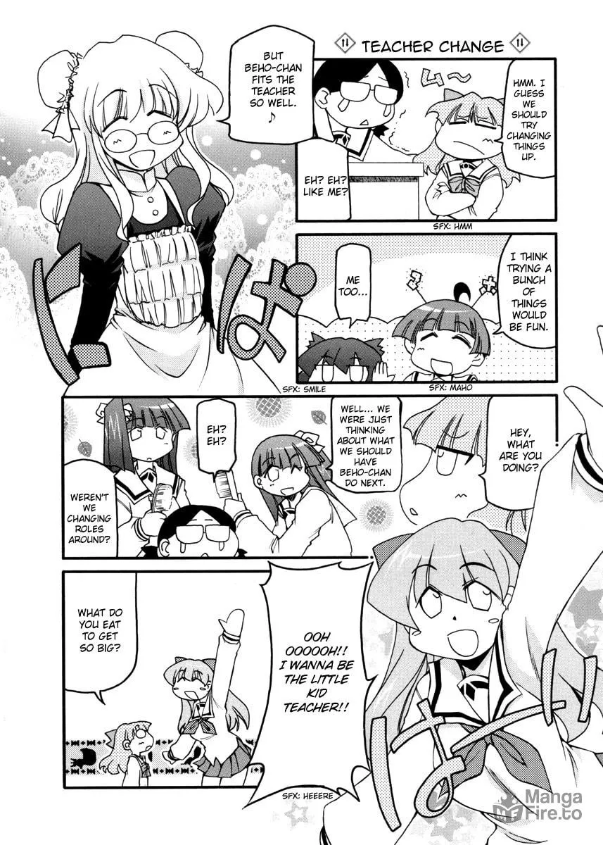 Read Pani Poni chapter 100 image 9 on Lezhin