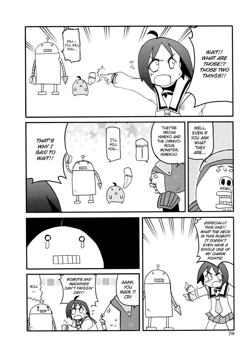 Read Pani Poni chapter 101 image 1 on Lezhin