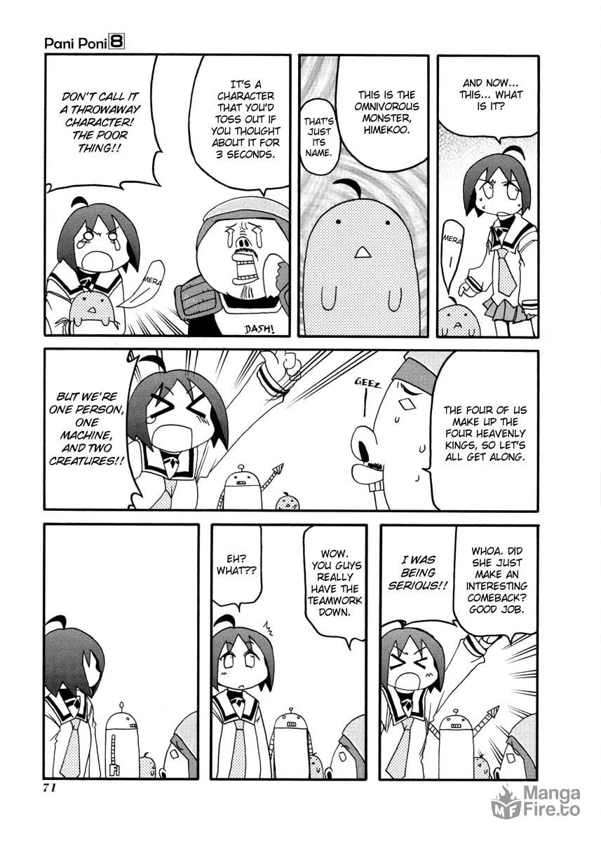 Read Pani Poni chapter 101 image 2 on Lezhin