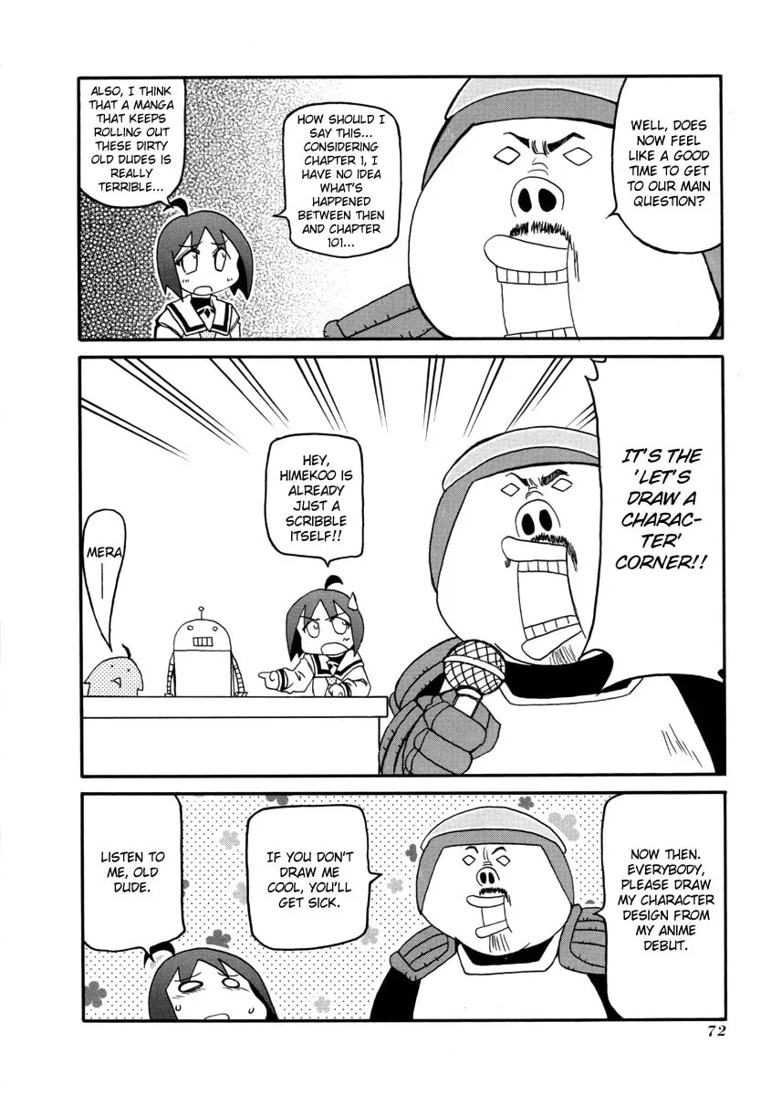Read Pani Poni chapter 101 image 3 on Lezhin