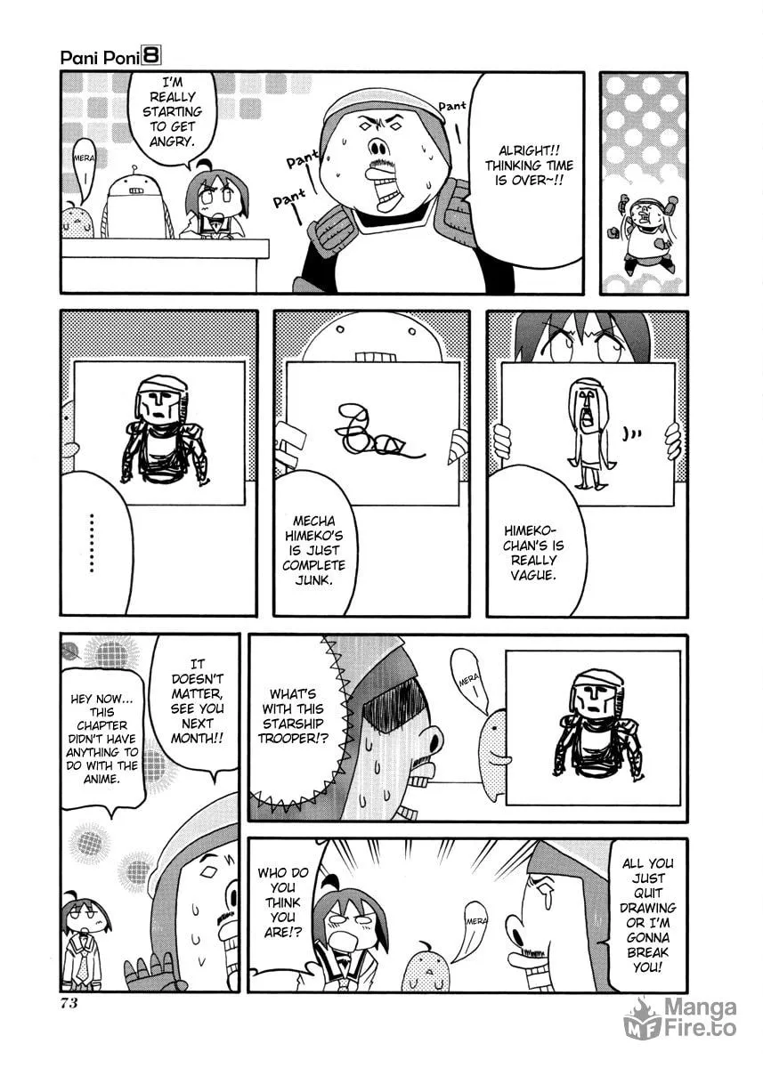 Read Pani Poni chapter 101 image 4 on Lezhin