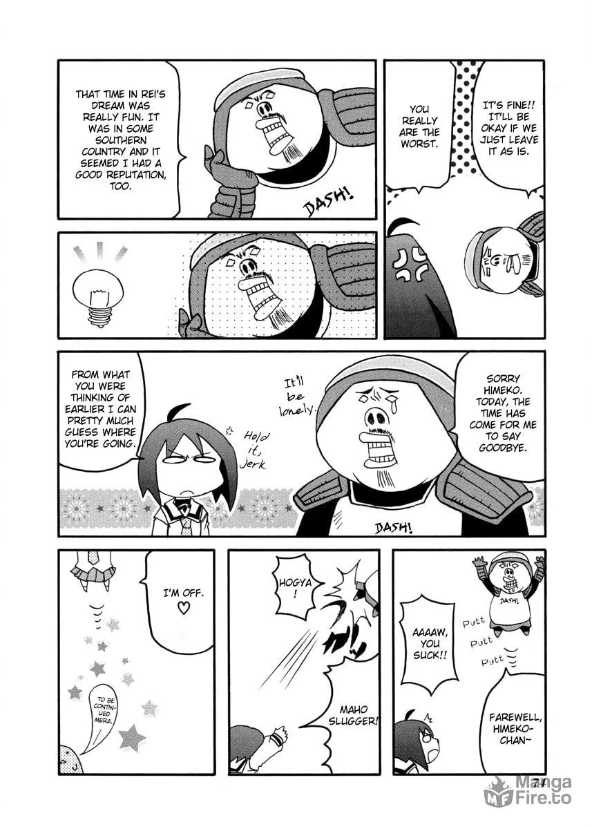 Read Pani Poni chapter 101 image 5 on Lezhin