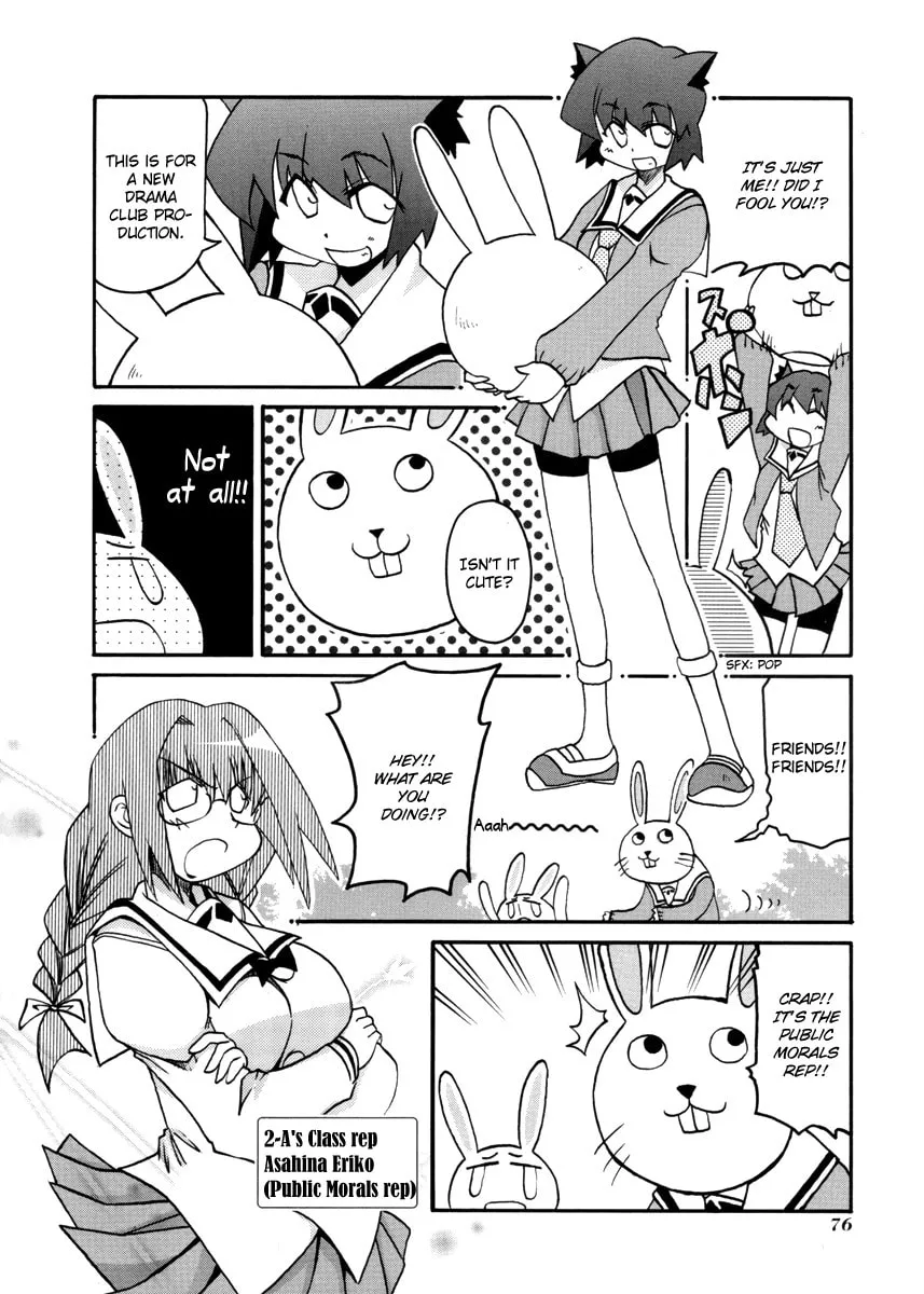 Read Pani Poni chapter 102 image 1 on Lezhin