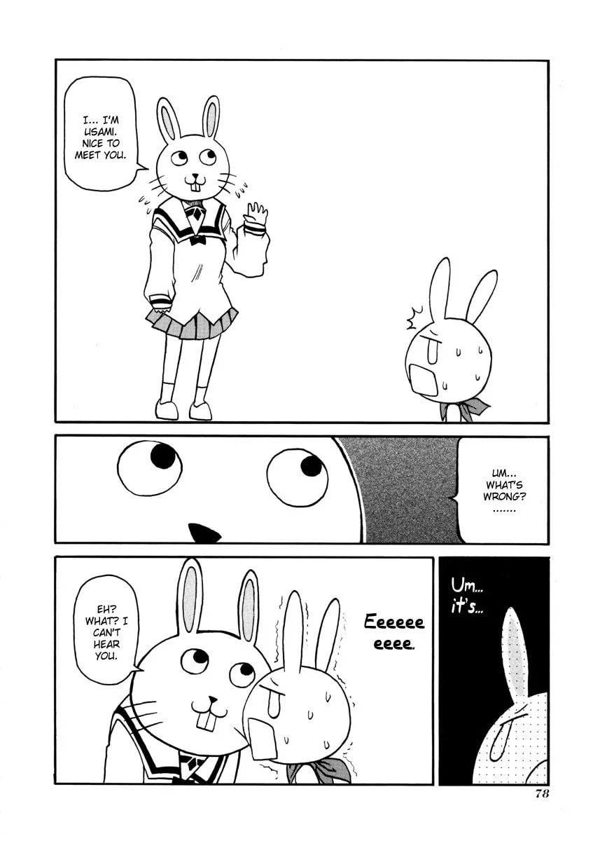 Read Pani Poni chapter 102 image 3 on Lezhin