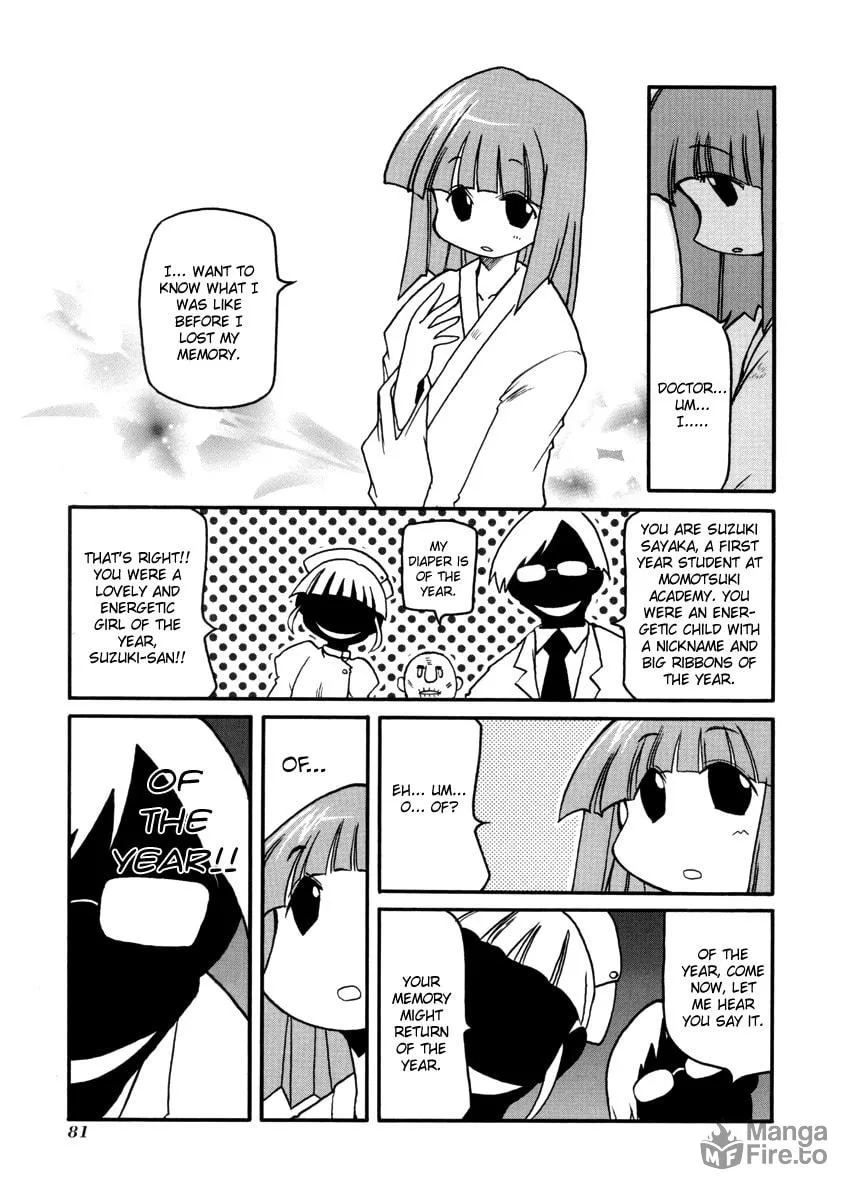 Read Pani Poni chapter 103 image 2 on Lezhin