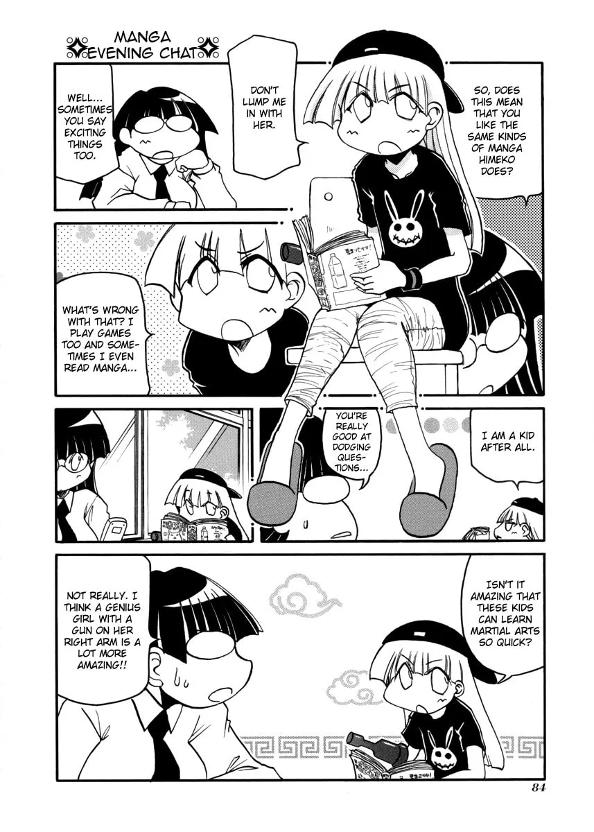 Read Pani Poni chapter 104 image 1 on Lezhin
