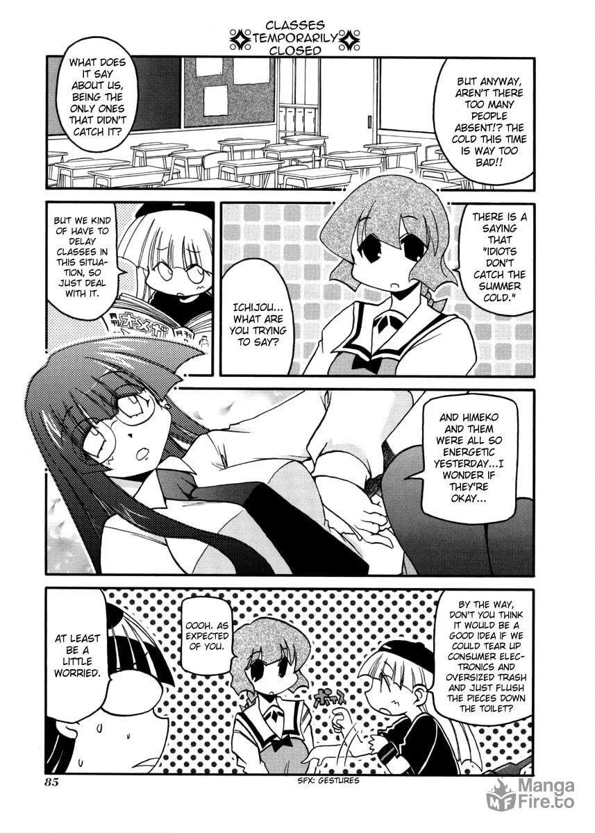 Read Pani Poni chapter 104 image 2 on Lezhin