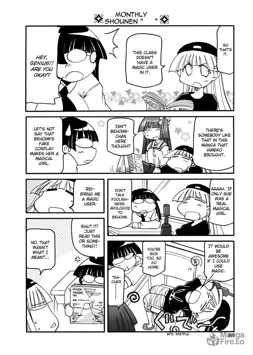 Read Pani Poni chapter 104 image 5 on Lezhin