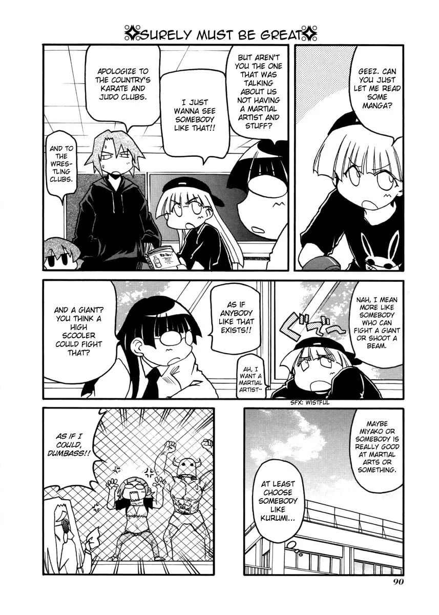 Read Pani Poni chapter 104 image 7 on Lezhin