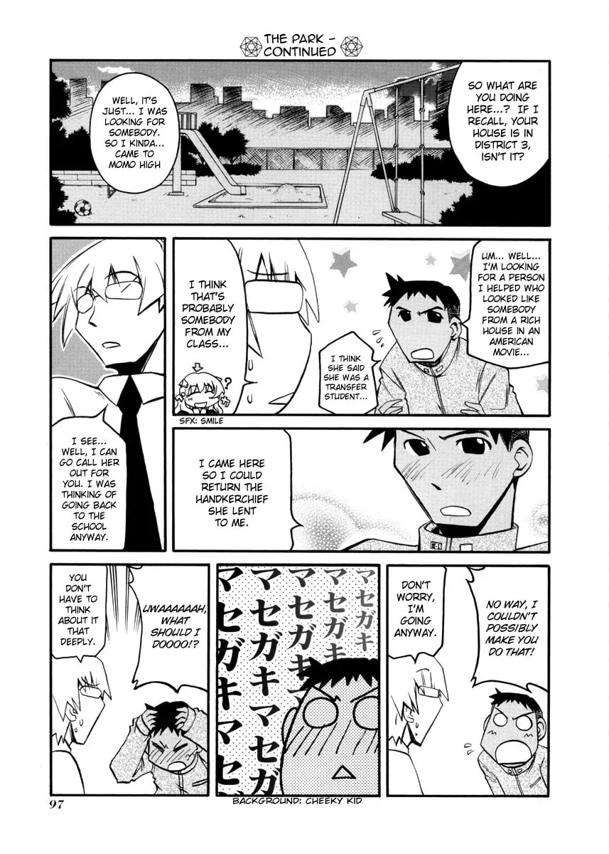 Read Pani Poni chapter 105 image 6 on Lezhin