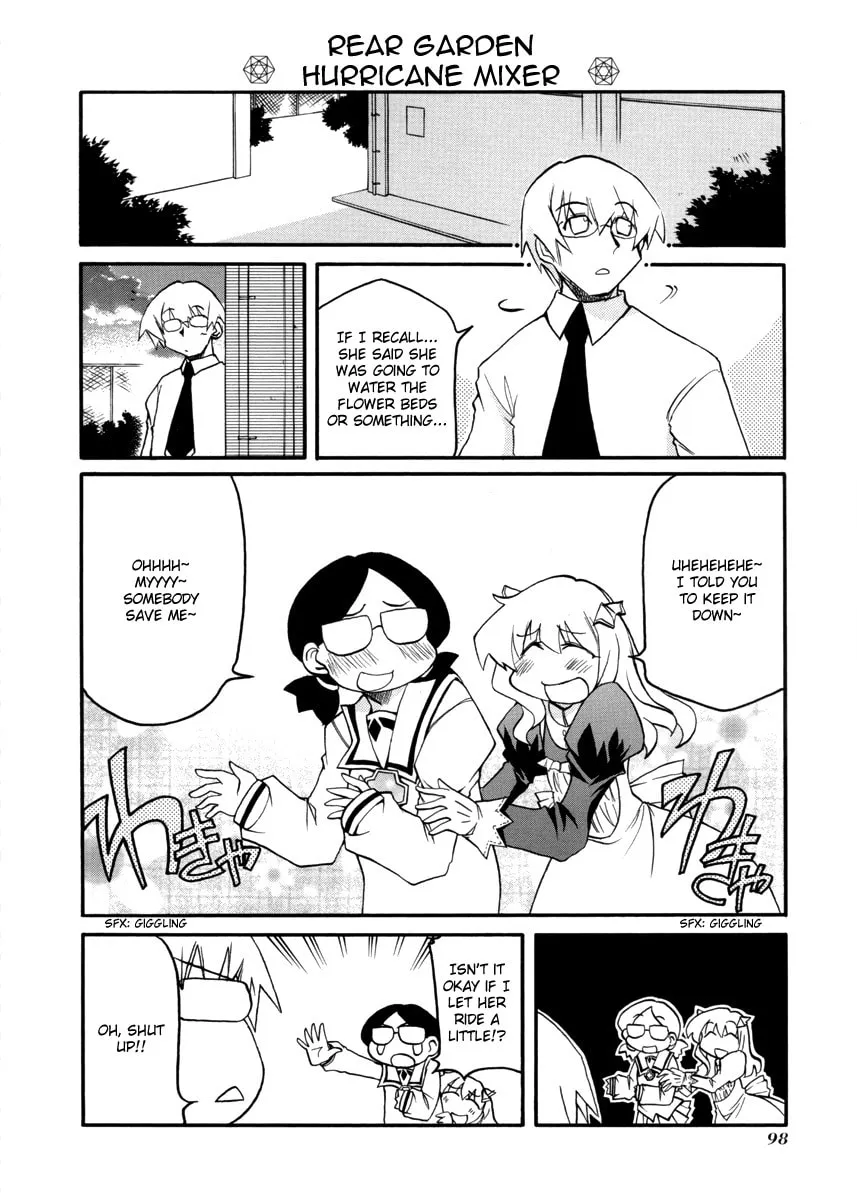 Read Pani Poni chapter 105 image 7 on Lezhin
