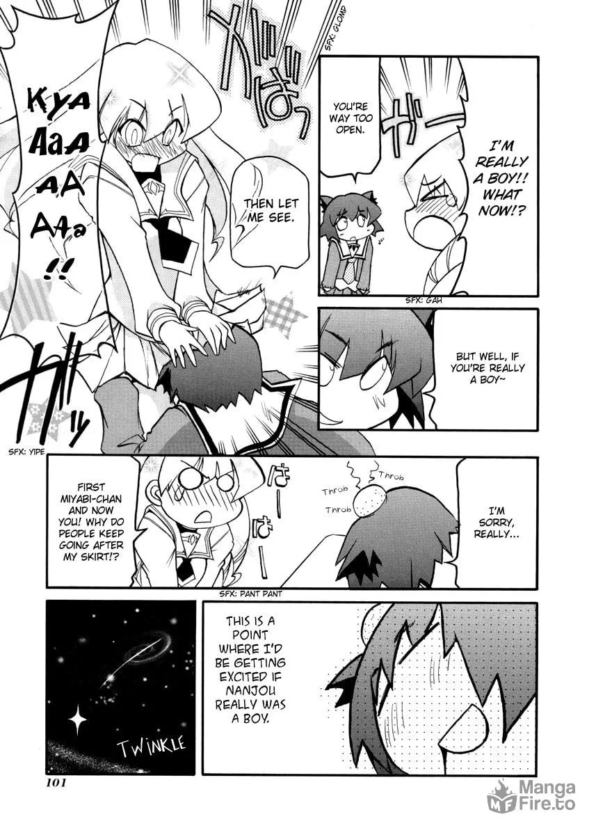 Read Pani Poni chapter 106 image 2 on Lezhin