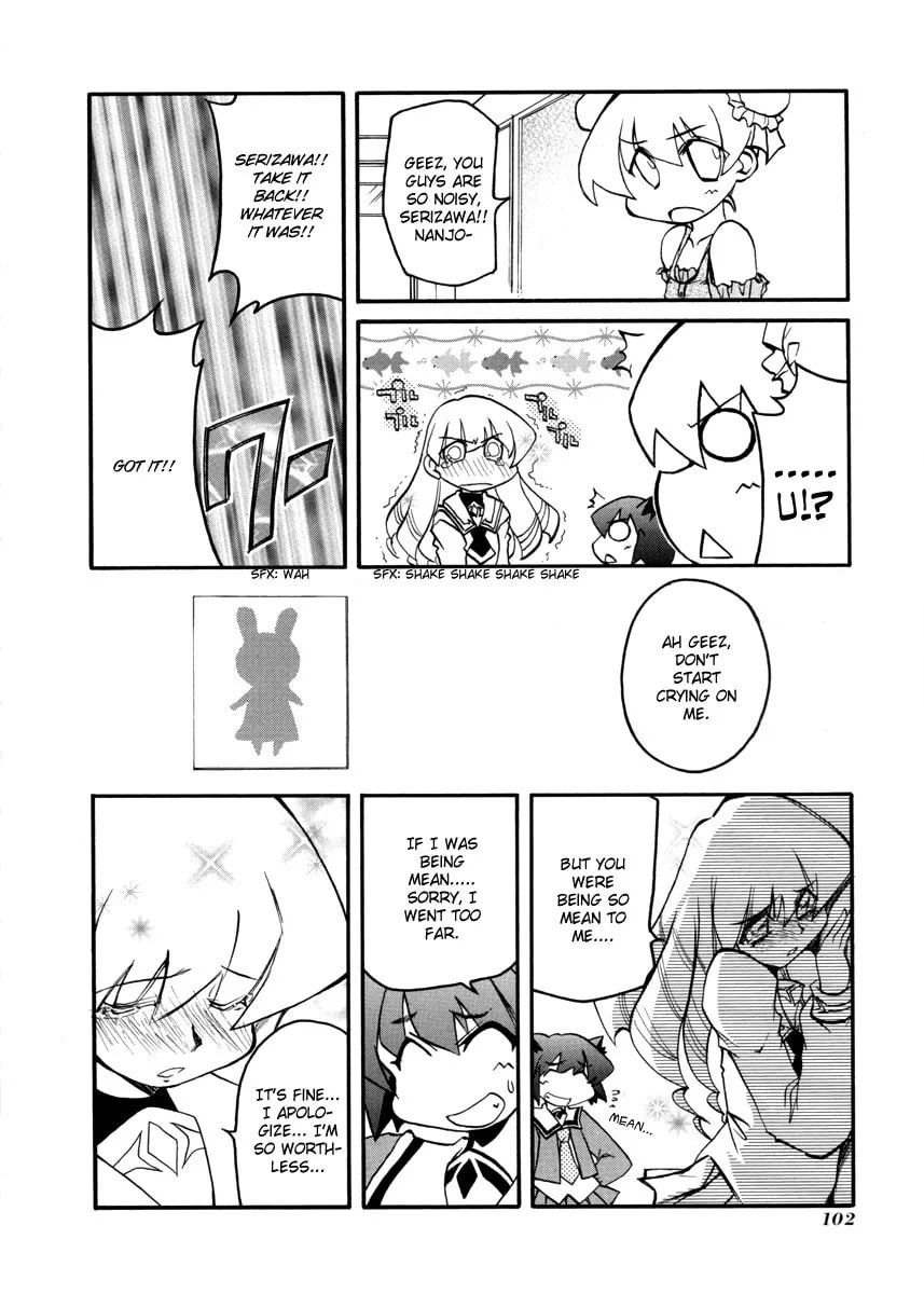 Read Pani Poni chapter 106 image 3 on Lezhin