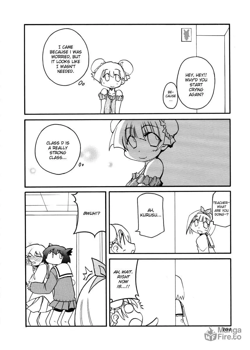 Read Pani Poni chapter 106 image 5 on Lezhin