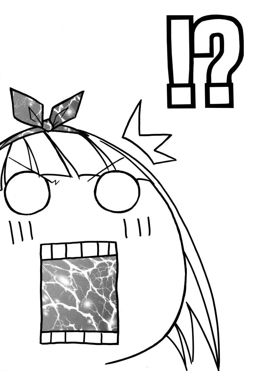 Read Pani Poni chapter 106 image 6 on Lezhin
