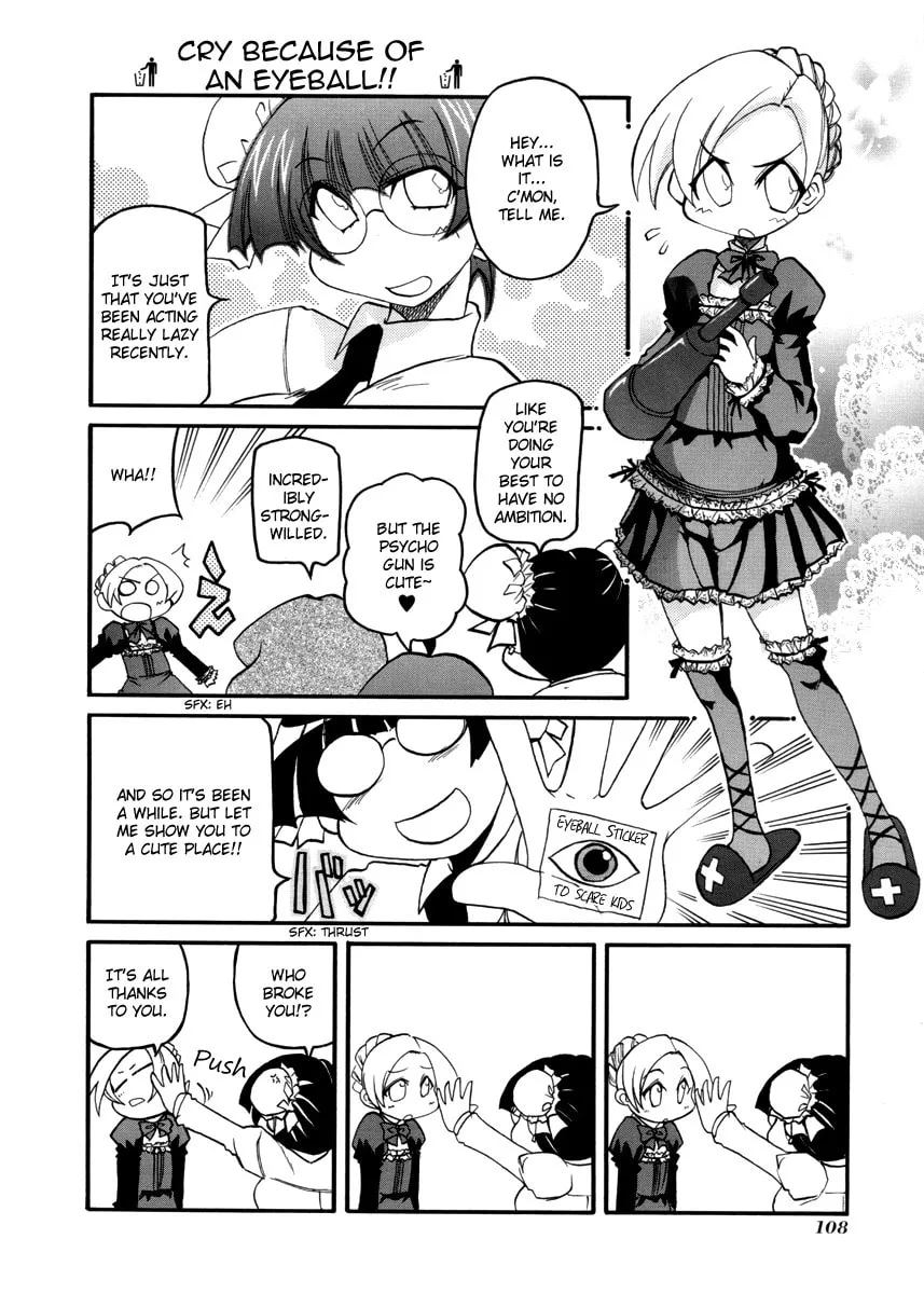 Read Pani Poni chapter 107 image 1 on Lezhin