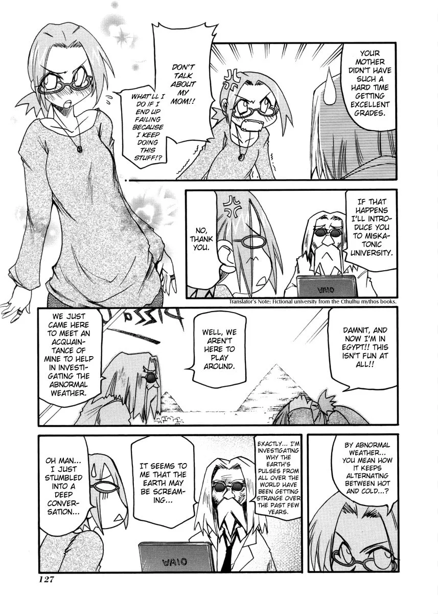 Read Pani Poni chapter 108.5 image 1 on Lezhin