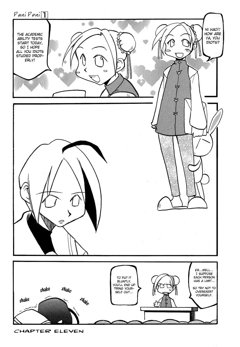 Read Pani Poni chapter 11 image 1 on Lezhin