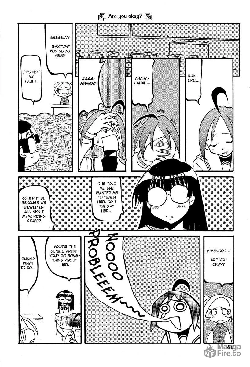 Read Pani Poni chapter 11 image 2 on Lezhin
