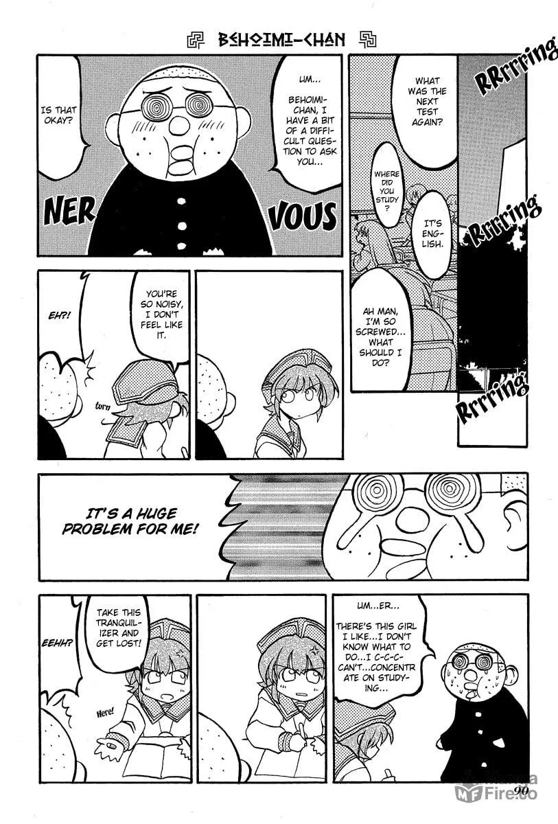 Read Pani Poni chapter 11 image 4 on Lezhin