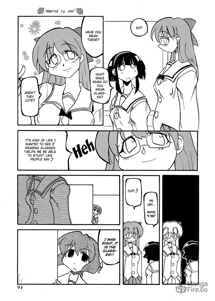 Read Pani Poni chapter 11 image 5 on Lezhin
