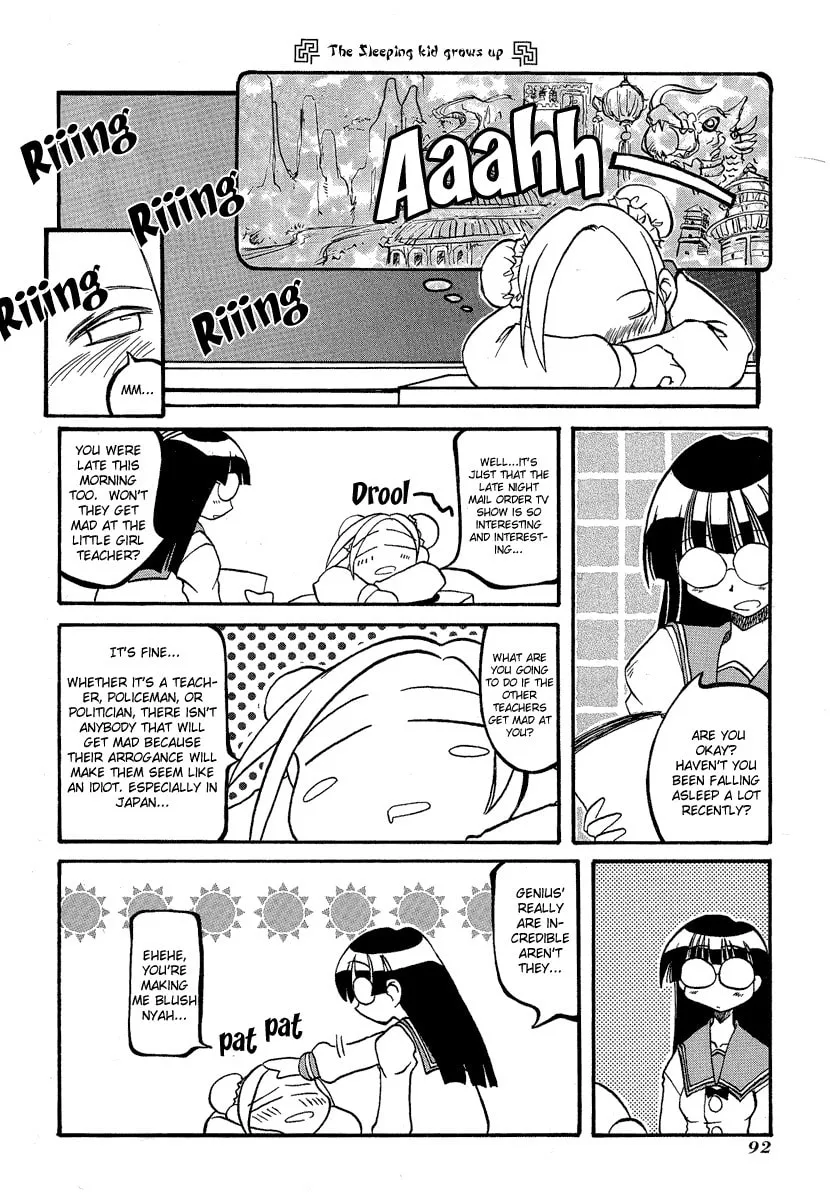 Read Pani Poni chapter 11 image 6 on Lezhin