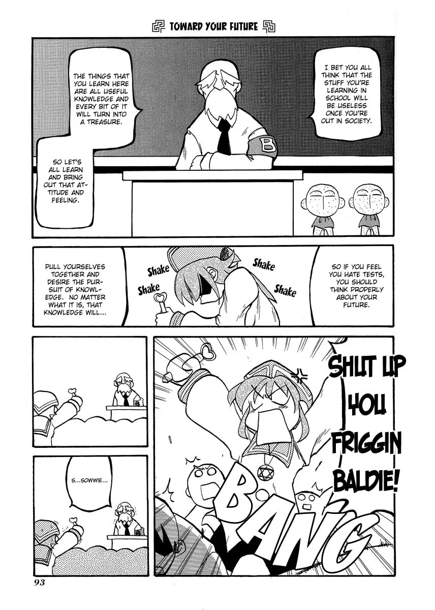 Read Pani Poni chapter 11 image 7 on Lezhin