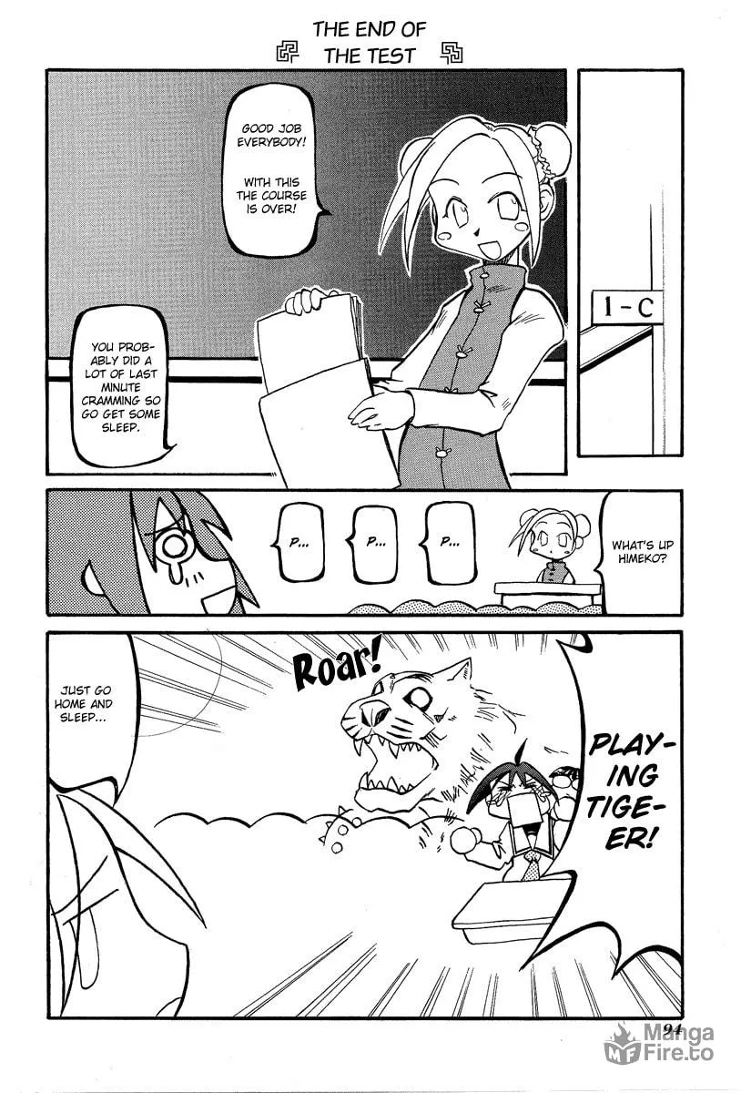 Read Pani Poni chapter 11 image 8 on Lezhin