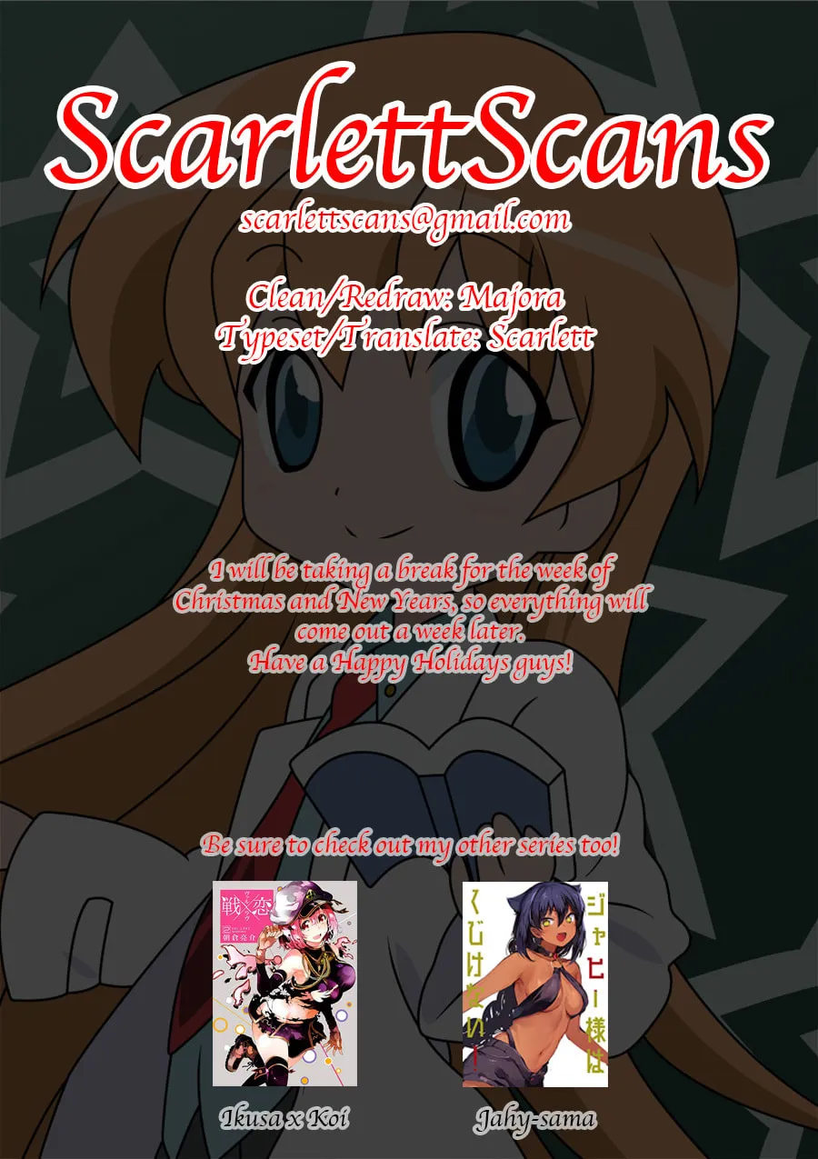 Read Pani Poni chapter 110 image 10 on Lezhin