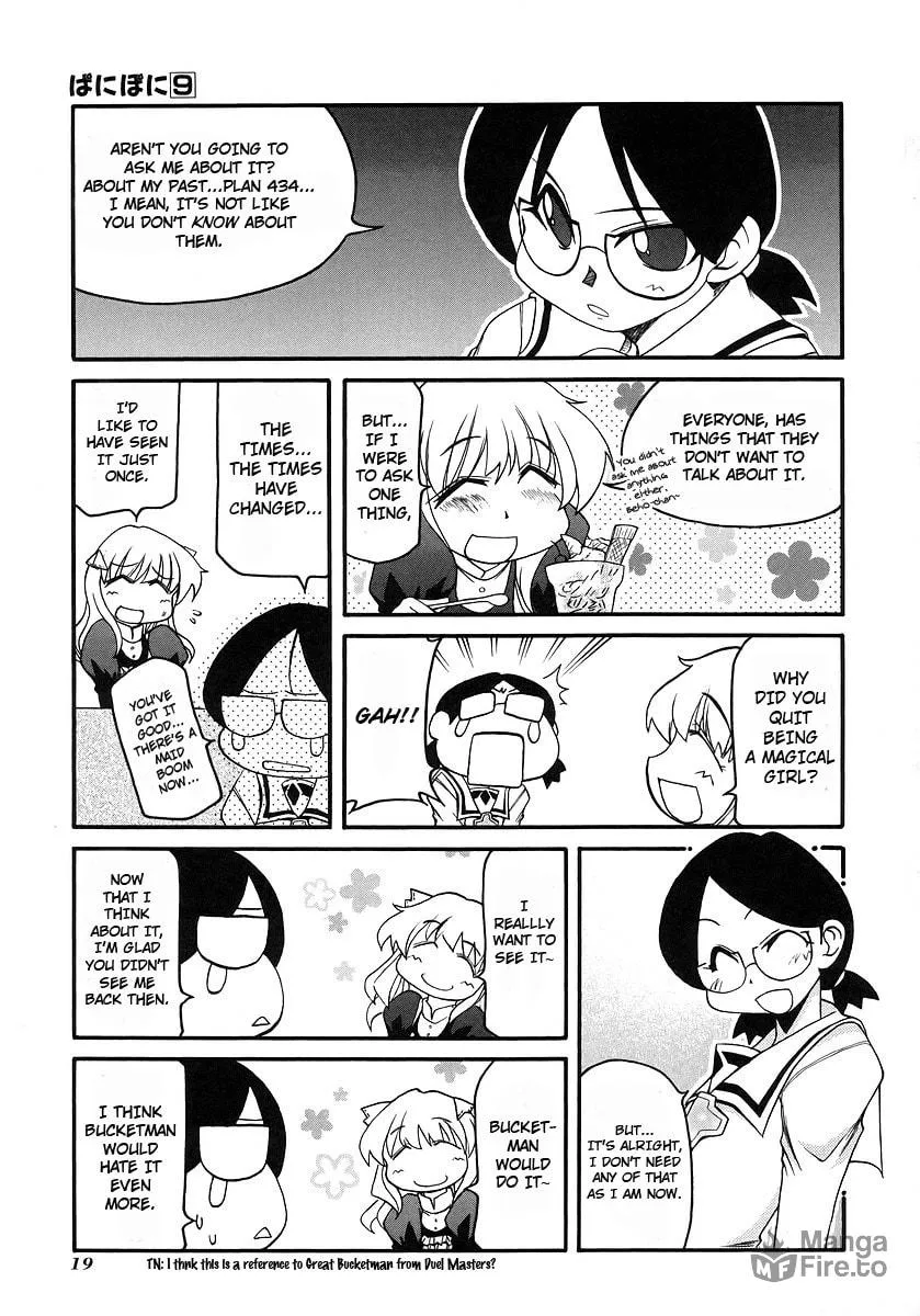 Read Pani Poni chapter 110 image 4 on Lezhin