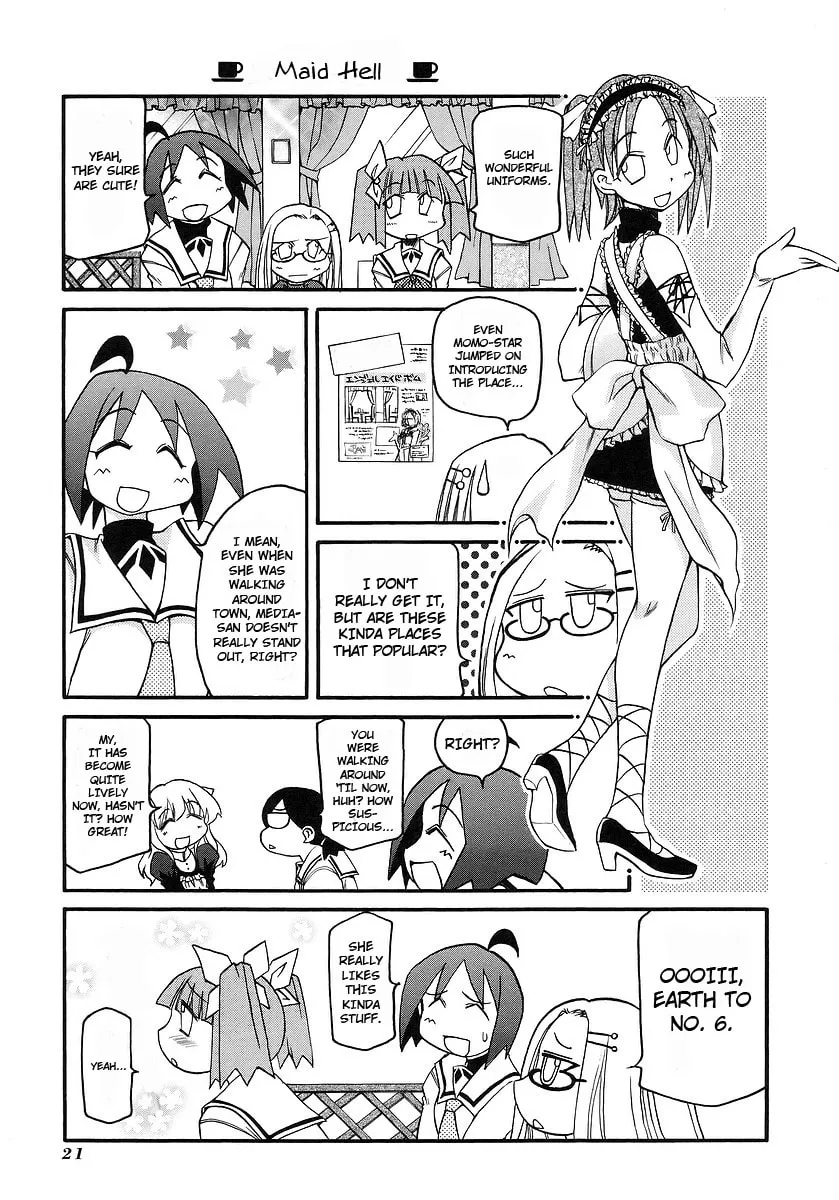 Read Pani Poni chapter 110 image 6 on Lezhin