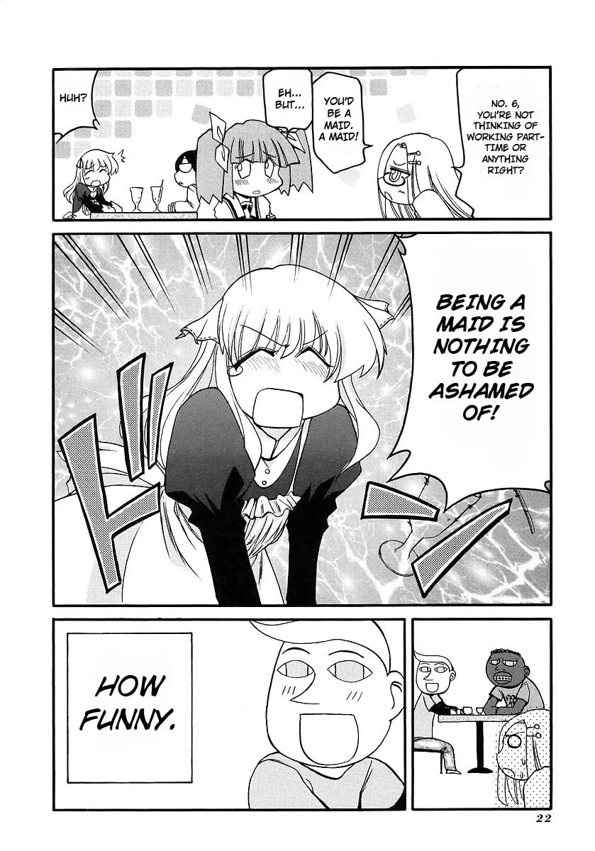 Read Pani Poni chapter 110 image 7 on Lezhin