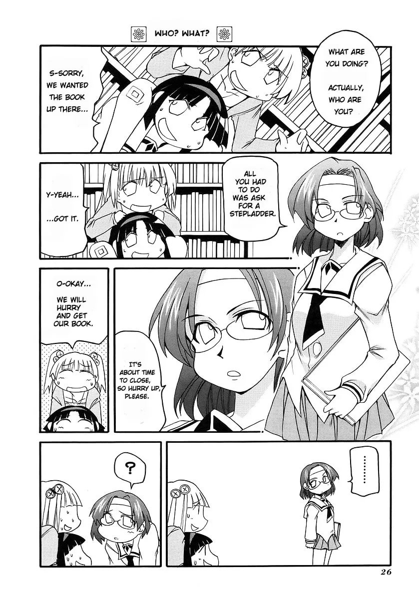 Read Pani Poni chapter 111 image 1 on Lezhin