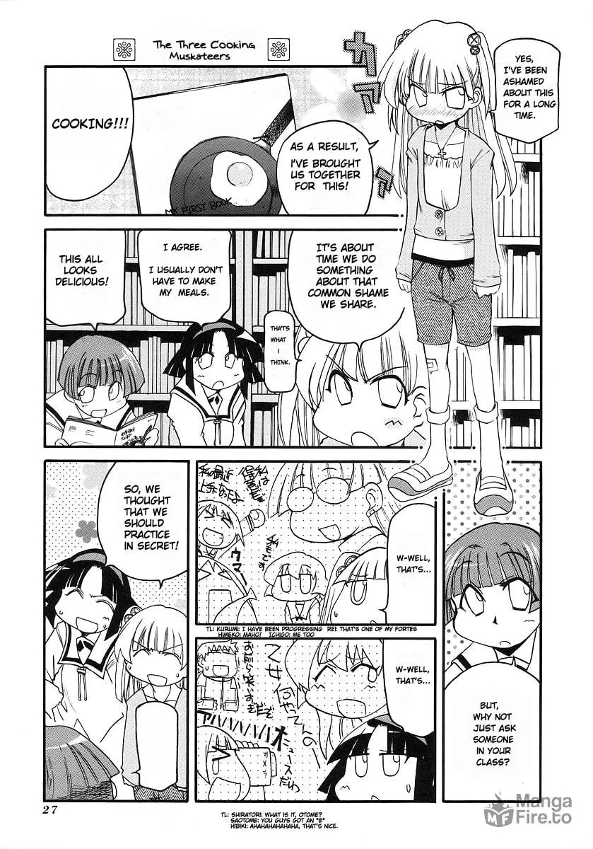Read Pani Poni chapter 111 image 2 on Lezhin