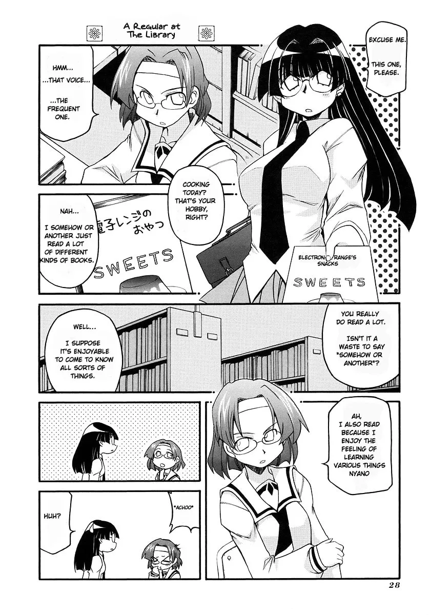 Read Pani Poni chapter 111 image 3 on Lezhin