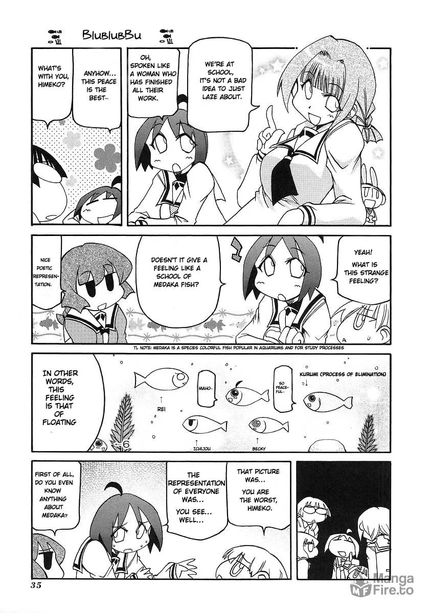 Read Pani Poni chapter 112 image 2 on Lezhin