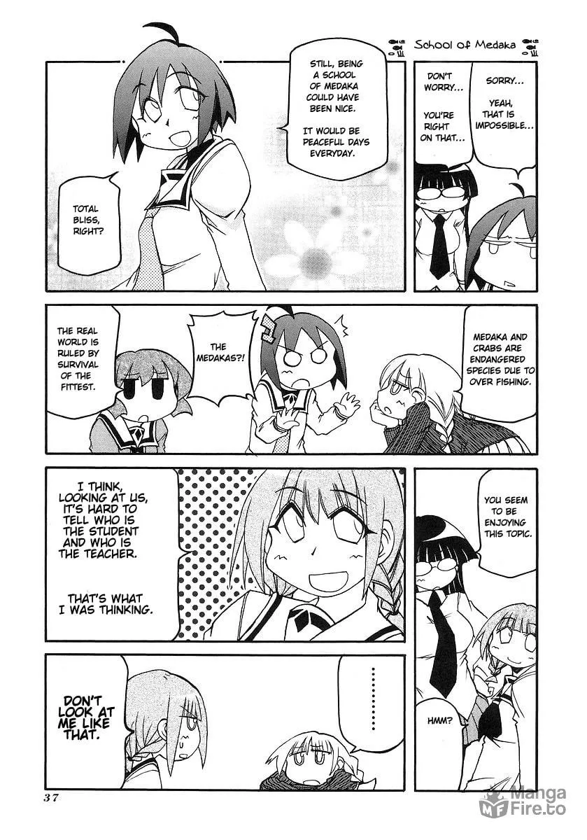 Read Pani Poni chapter 112 image 4 on Lezhin