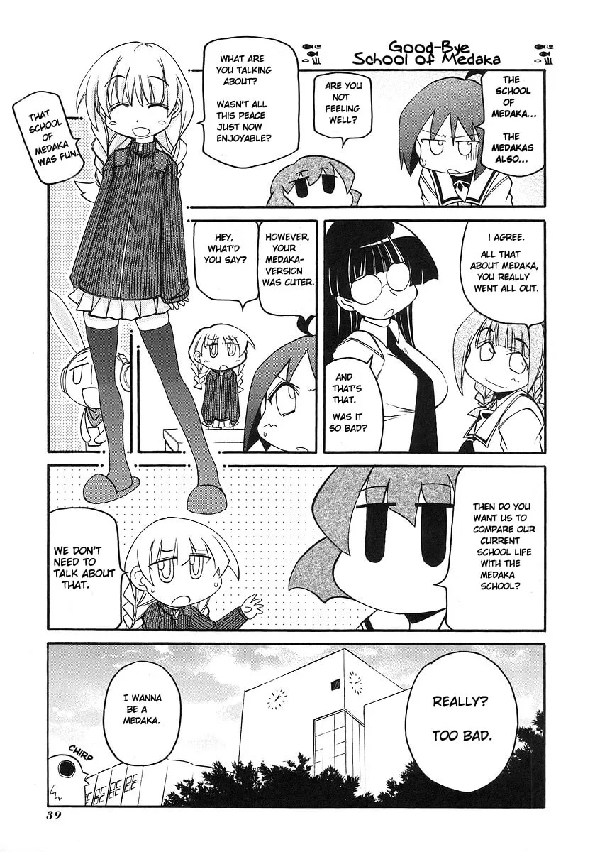 Read Pani Poni chapter 112 image 6 on Lezhin