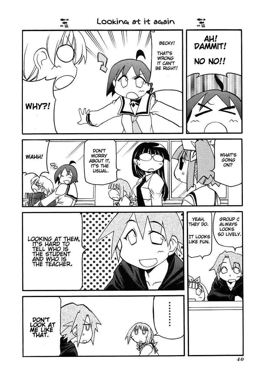 Read Pani Poni chapter 112 image 7 on Lezhin