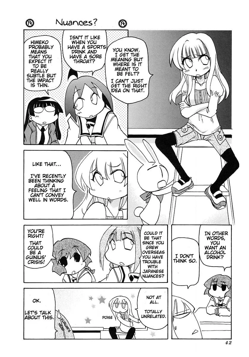 Read Pani Poni chapter 113 image 1 on Lezhin