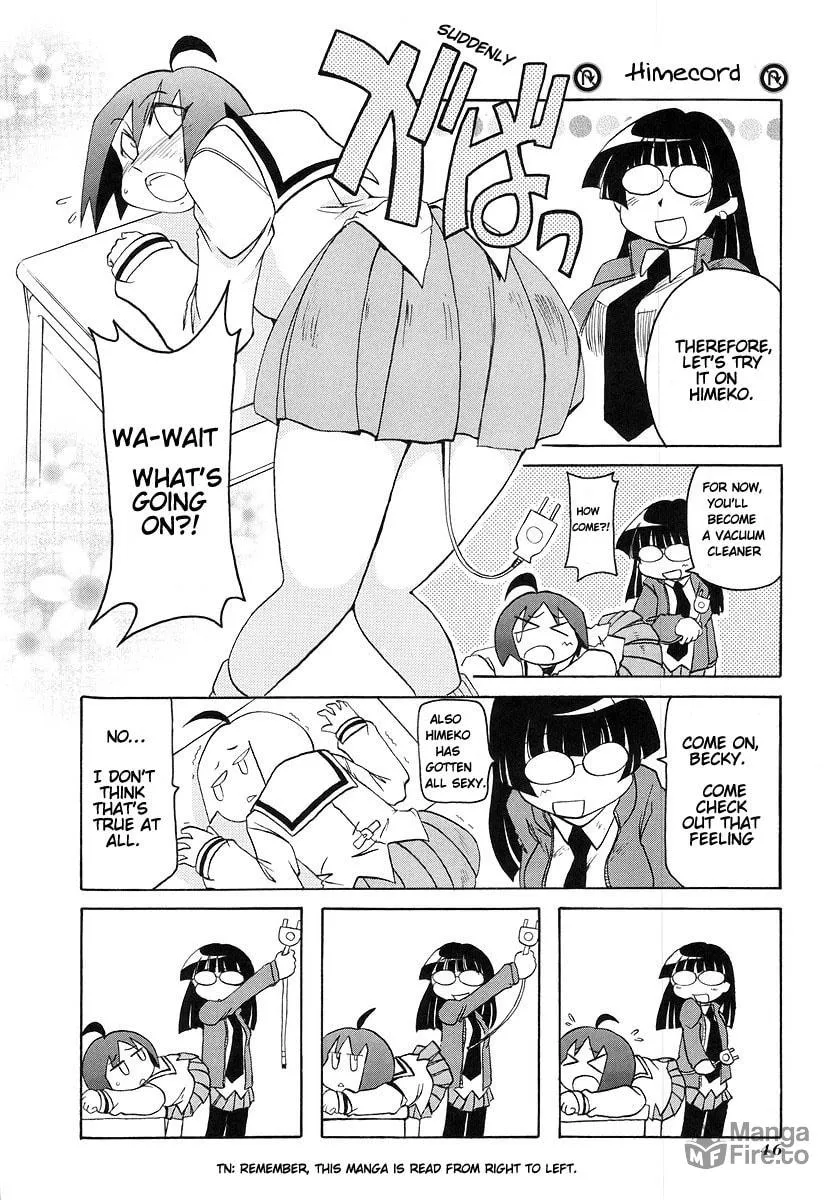 Read Pani Poni chapter 113 image 5 on Lezhin