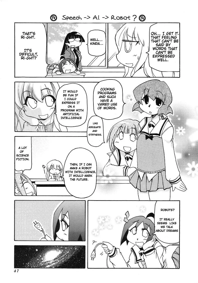 Read Pani Poni chapter 113 image 6 on Lezhin