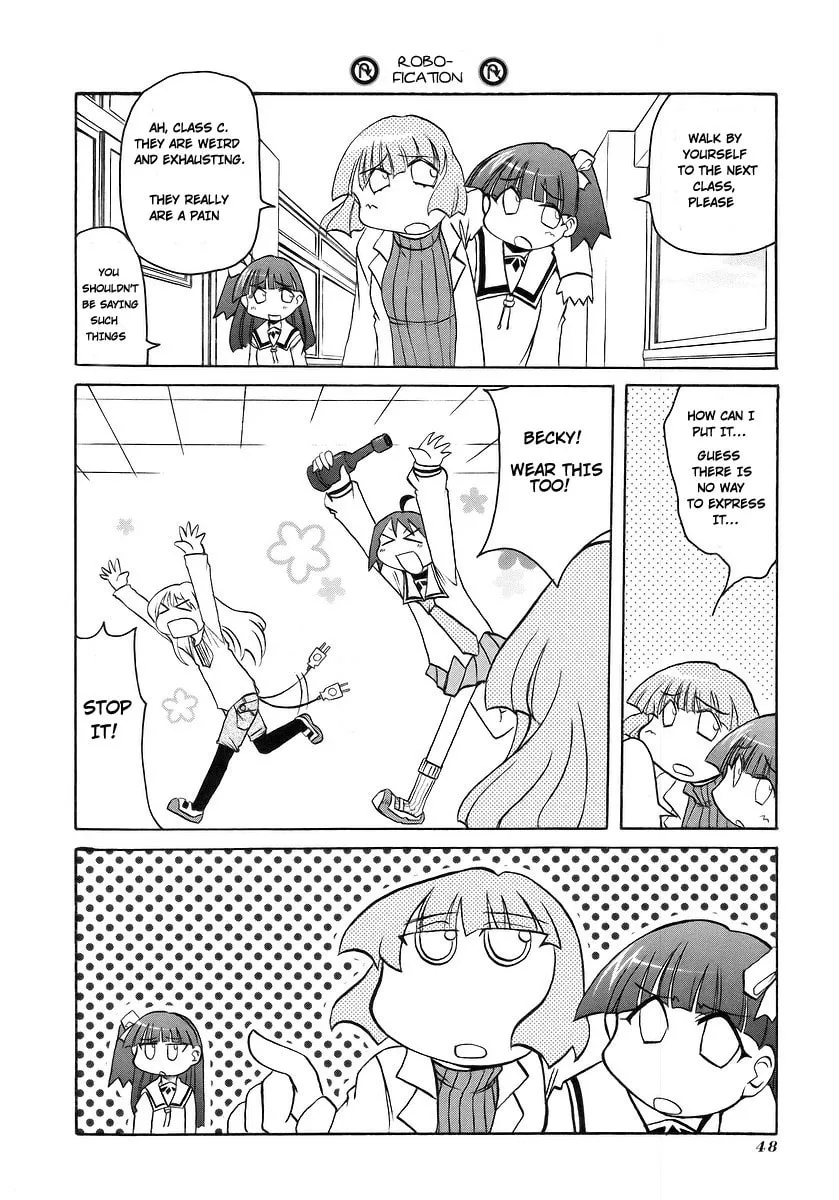 Read Pani Poni chapter 113 image 7 on Lezhin