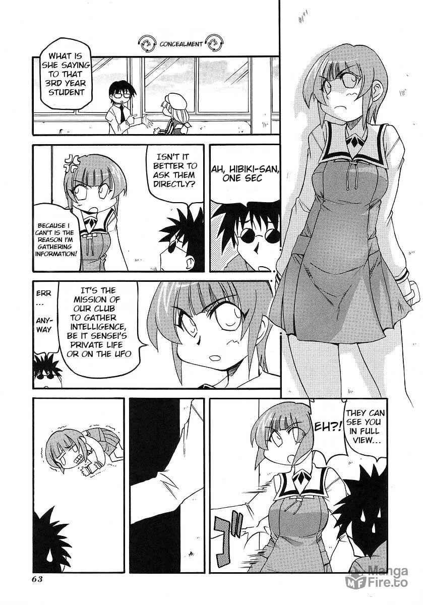 Read Pani Poni chapter 116 image 2 on Lezhin